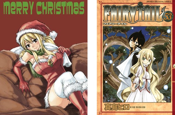 Fairy Tail OAD 2016 Fairy Tail OAD 2016